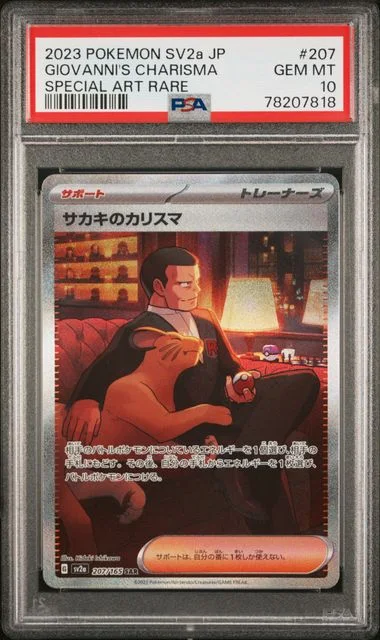 2023 Pokemon Japanese Sv2A-Pokemon 151 Giovanni's Charisma #207 card image