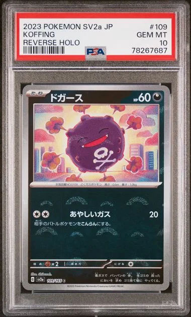 2023 Pokemon Japanese Sv2A-Pokemon 151 Koffing #109 card image