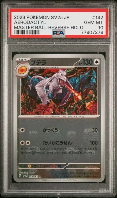 2023 Pokemon Japanese Sv2A-Pokemon 151 Master Ball Reverse Holo Aerodactyl #142 card image