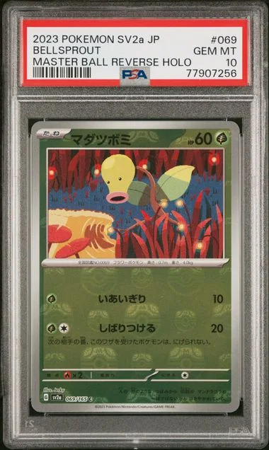 2023 Pokemon Japanese Sv2A-Pokemon 151 Master Ball Reverse Holo Bellsprout #069 card image