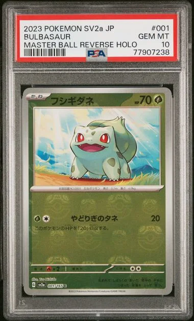 2023 Pokemon Japanese Sv2A-Pokemon 151 Master Ball Reverse Holo Bulbasaur #001 card image