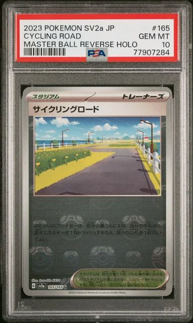 2023 Pokemon Japanese Sv2A-Pokemon 151 Master Ball Reverse Holo Cycling Road #165 card image