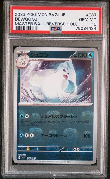 2023 Pokemon Japanese Sv2A-Pokemon 151 Master Ball Reverse Holo Dewgong #087 card image