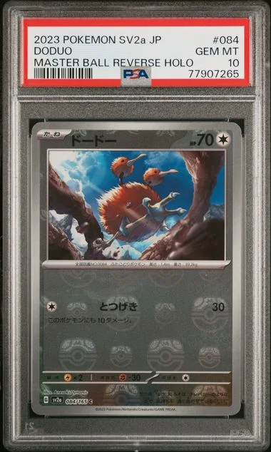 2023 Pokemon Japanese Sv2A-Pokemon 151 Master Ball Reverse Holo Doduo #084 card image