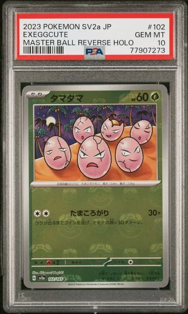 2023 Pokemon Japanese Sv2A-Pokemon 151 Master Ball Reverse Holo Exeggcute #102 card image
