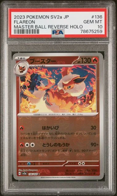 2023 Pokemon Japanese Sv2A-Pokemon 151 Master Ball Reverse Holo Flareon #136 card image