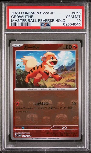 2023 Pokemon Japanese Sv2A-Pokemon 151 Master Ball Reverse Holo Growlithe #058 card image