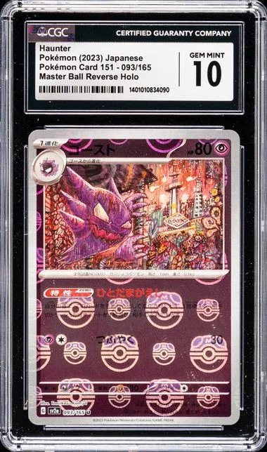 2023 Pokemon Japanese Sv2A-Pokemon 151 Master Ball Reverse Holo Haunter #093 card image