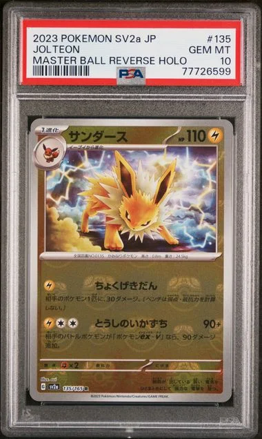 2023 Pokemon Japanese Sv2A-Pokemon 151 Master Ball Reverse Holo Jolteon #135 card image