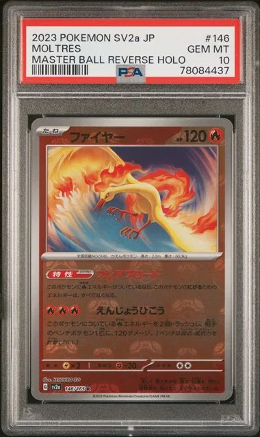 2023 Pokemon Japanese Sv2A-Pokemon 151 Master Ball Reverse Holo Moltres #146 card image