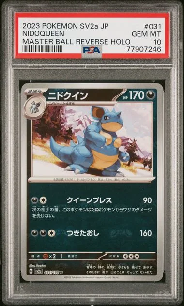 2023 Pokemon Japanese Sv2A-Pokemon 151 Master Ball Reverse Holo Nidoqueen #031 card image