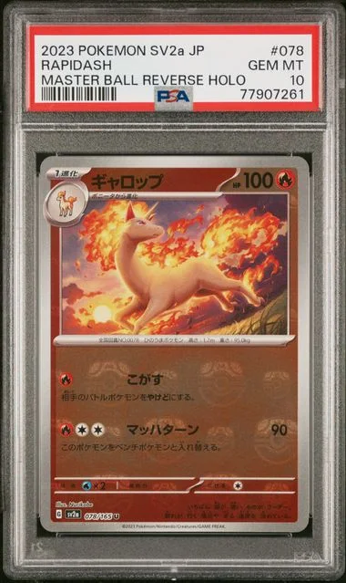 2023 Pokemon Japanese Sv2A-Pokemon 151 Master Ball Reverse Holo Rapidash #078 card image