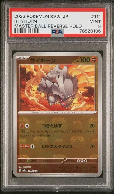 2023 Pokemon Japanese Sv2A-Pokemon 151 Master Ball Reverse Holo Rhyhorn #111 card image