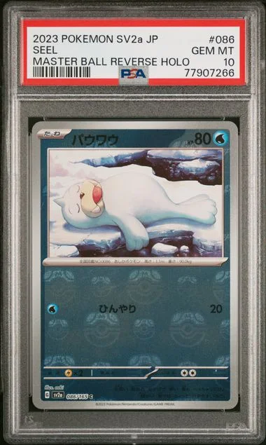 2023 Pokemon Japanese Sv2A-Pokemon 151 Master Ball Reverse Holo Seel #086 card image