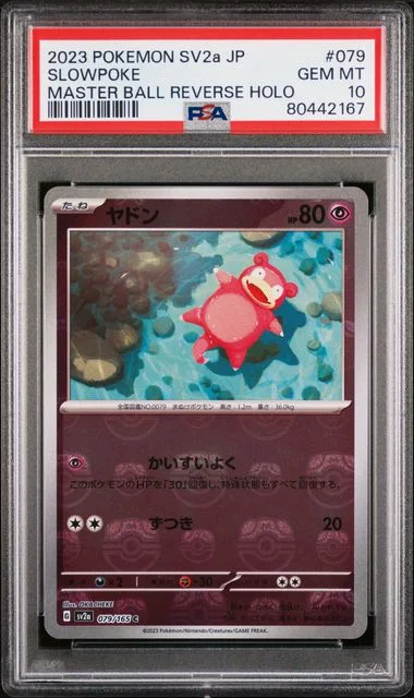 2023 Pokemon Japanese Sv2A-Pokemon 151 Master Ball Reverse Holo Slowpoke #079 card image