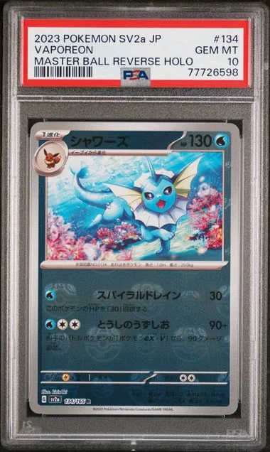 2023 Pokemon Japanese SV2A-Pokemon 151 Master Ball Reverse Holo Vaporeon #134 card image