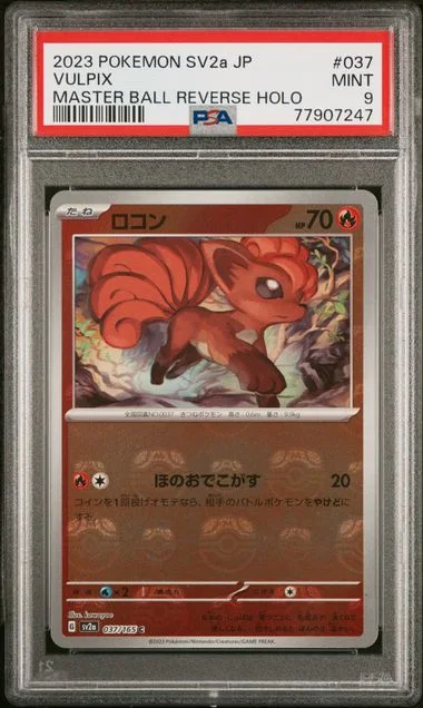 2023 Pokemon Japanese Sv2A-Pokemon 151 Master Ball Reverse Holo Vulpix #037 card image