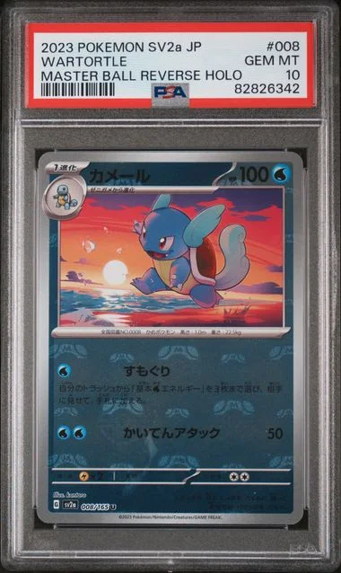2023 Pokemon Japanese Sv2A-Pokemon 151 Master Ball Reverse Holo Wartortle #008 card image