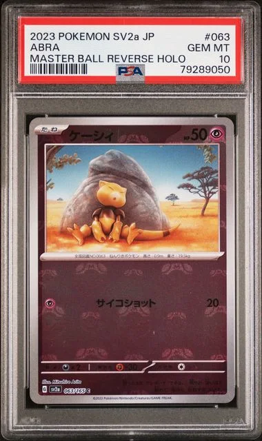 2023 Pokemon Japanese Sv2A Pokemon 151 Master Ball Reverse Holofoil Abra #063 card image