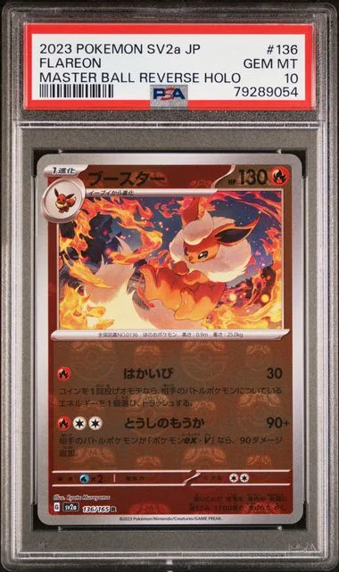 2023 Pokemon Japanese Sv2A Pokemon 151 Master Ball Reverse Holofoil Flareon #136 card image