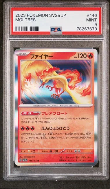 2023 Pokemon Japanese Sv2A-Pokemon 151 Moltres #146 card image
