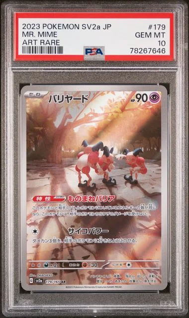 2023 Pokemon Japanese Sv2A-Pokemon 151 Mr. Mime #179 card image