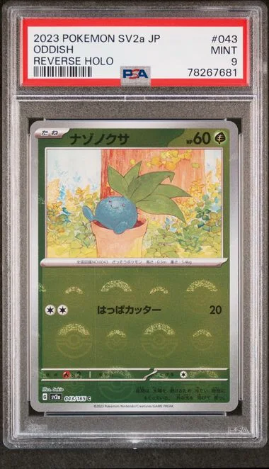 2023 Pokemon Japanese Sv2A-Pokemon 151 Oddish #043 card image