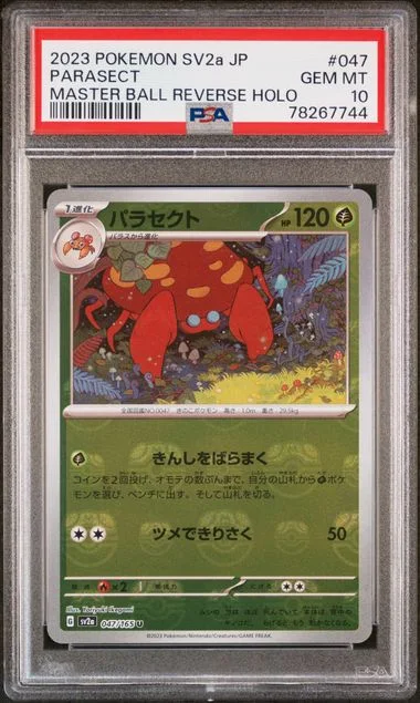 2023 Pokemon Japanese Sv2A-Pokemon 151 Parasect #047 card image