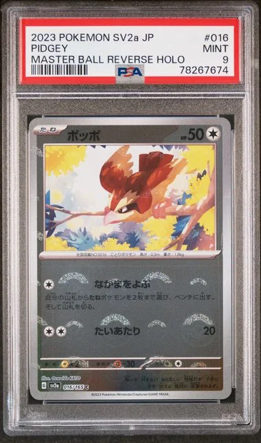 2023 Pokemon Japanese Sv2A-Pokemon 151 Pidgey #016 card image