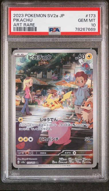 2023 Pokemon Japanese Sv2A-Pokemon 151 Pikachu #173 card image