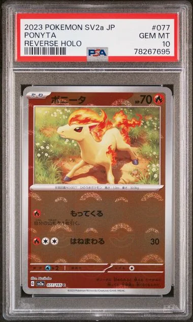 2023 Pokemon Japanese Sv2A-Pokemon 151 Ponyta #077 card image