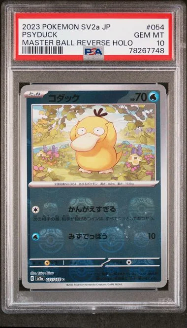 2023 Pokemon Japanese Sv2A-Pokemon 151 Psyduck #054 card image