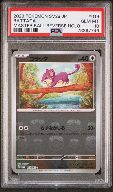 2023 Pokemon Japanese Sv2A-Pokemon 151 Rattata #019 card image