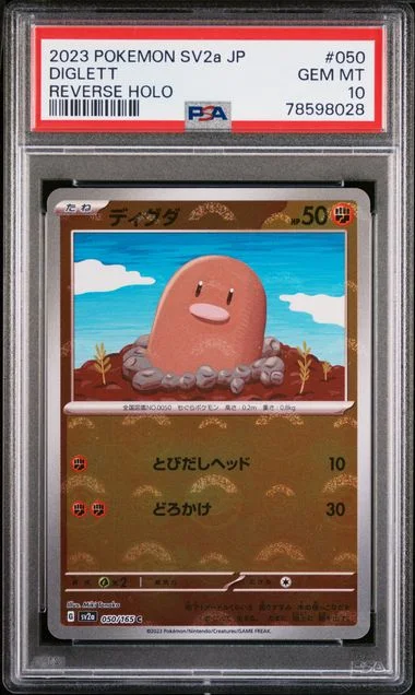 2023 Pokemon Japanese Sv2A-Pokemon 151 Reverse Holo Diglett #050 card image