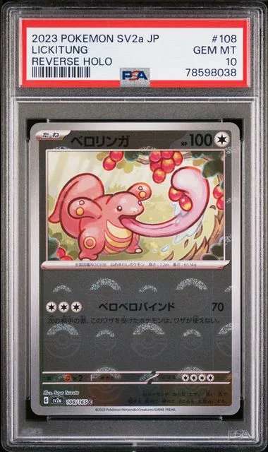 2023 Pokemon Japanese Sv2A-Pokemon 151 Reverse Holo Lickitung #108 card image