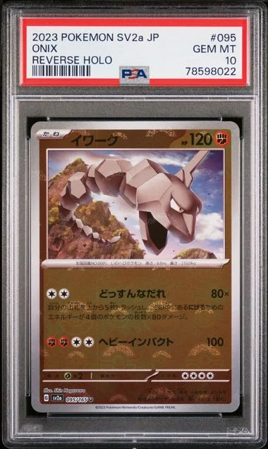 2023 Pokemon Japanese Sv2A-Pokemon 151 Reverse Holo Onix #095 card image