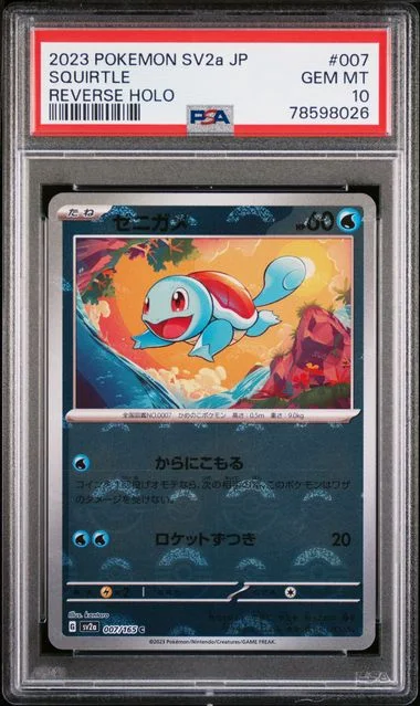 2023 Pokemon Japanese Sv2A-Pokemon 151 Reverse Holo Squirtle #007 card image