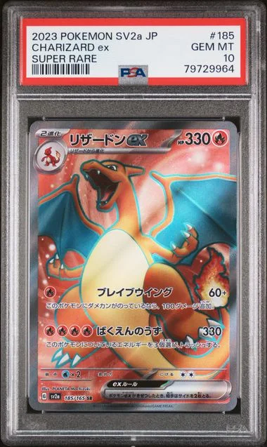 2023 Pokemon Japanese Sv2A-Pokemon 151 Super Rare Charizard Ex #185 card image