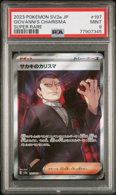 2023 Pokemon Japanese Sv2A-Pokemon 151 Super Rare Giovanni's Charisma #197 card image