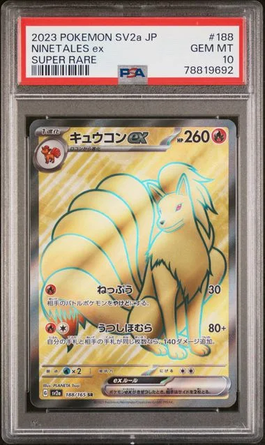 2023 Pokemon Japanese Sv2A-Pokemon 151 Super Rare Ninetales Ex #188 card image
