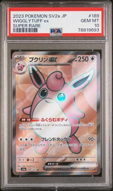 2023 Pokemon Japanese Sv2A-Pokemon 151 Super Rare Wigglytuff Ex #189 card image