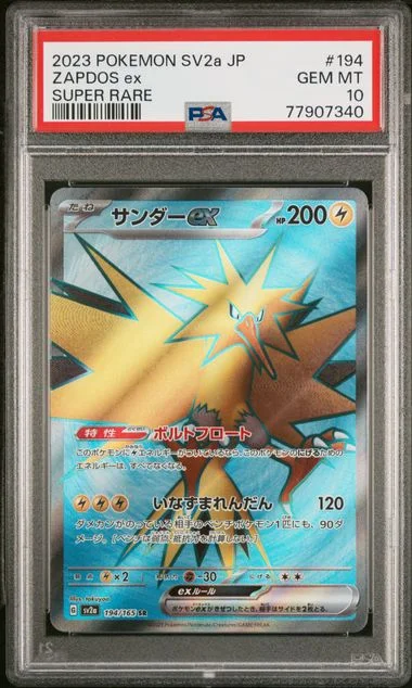 2023 Pokemon Japanese Sv2A-Pokemon 151 Super Rare Zapdos Ex #194 card image