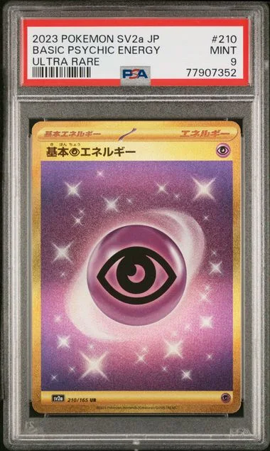 2023 Pokemon Japanese Sv2A-Pokemon 151 Ultra Rare Basic Psychic Energy #210 card image