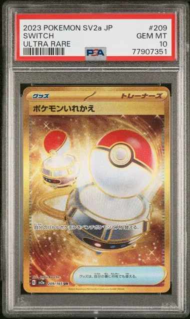 2023 Pokemon Japanese Sv2A-Pokemon 151 Ultra Rare Switch #209 card image