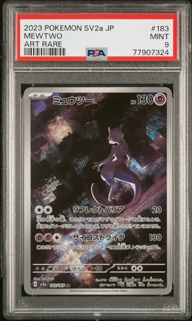 2023 Pokemon Japanese SV2A-Pokemon Art Rare Mewtwo #183 card image