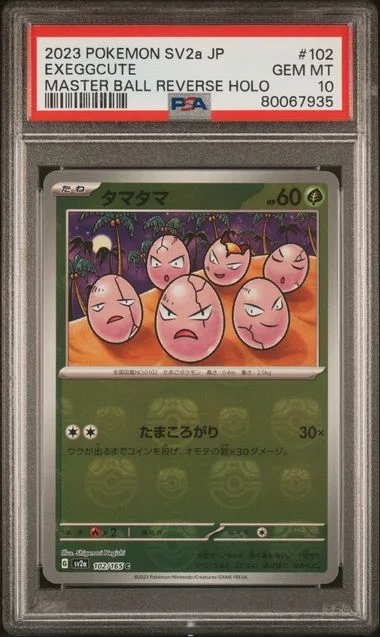 2023 Pokemon Japanese SV2A-Pokemon Master Ball Reverse Holo 1#02 Exeggcute #151 card image