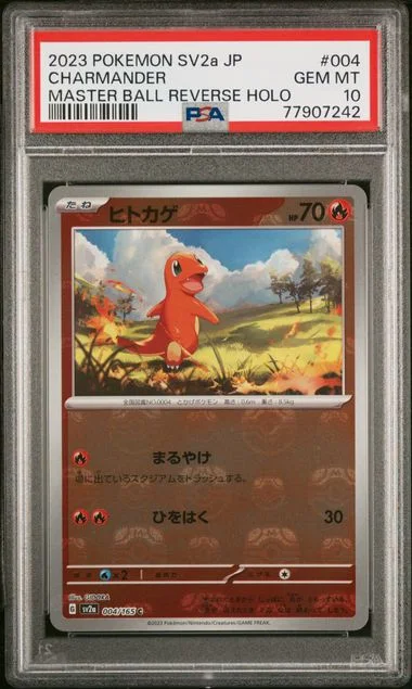 2023 Pokemon Japanese SV2A-Pokemon Master Ball Reverse Holo Charmander #004 card image