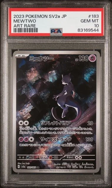 2023 Pokemon Japanese SV2A Scarlet and Violet Pokemon 151 Art Rare Mewtwo #183 card image