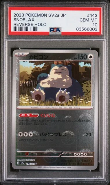 2023 Pokemon Japanese SV2A Scarlet and Violet Pokemon 151 Reverse Holo Snorlax #143 card image