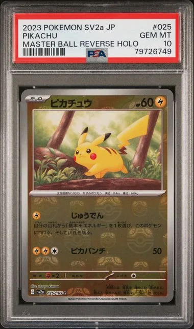2023 Pokemon Japanese SV2A Scarlet & Violet Pokemon 151 Master Ball Reverse Holo Pikachu #025 card image